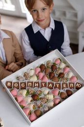 Клубника в шоколаде "Воспитателю"