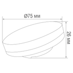 Светодиодная лампа 12Вт,  220В,  GX53,  3000K,  1020Лм,  Ra&gt;80,  110°,  D75хH26мм