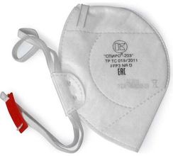 Респиратор Спиро 203, FFP3, медицинский, без клапана