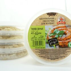 Черева свиная 40-42 А 10 м