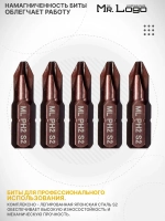 Бита PH2 x 25мм 5шт. S2 намагниченная Mr.Logo ML102502P