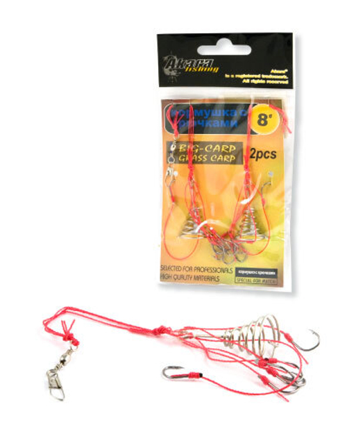 Кормушка Akara с крючками двойной малый конус № 8