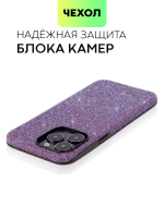 Чехол BROSCORP для Apple iPhone 14 Pro Max (арт. IP14PROMAX-CRYSTAL-PURPLE)