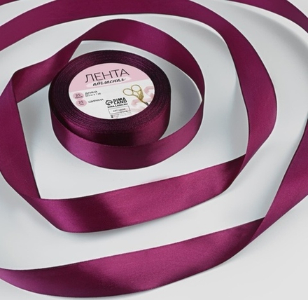 Лента атласная 25 мм 23 м, баклажановая