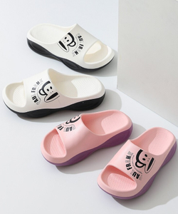 Шлепанцы Paul Frank Boat (White)