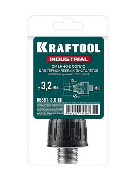 KRAFTOOL INDUSTRIAL 3.2 мм, 45 мм, запасное сопло для пистолетов (06881-3.0)