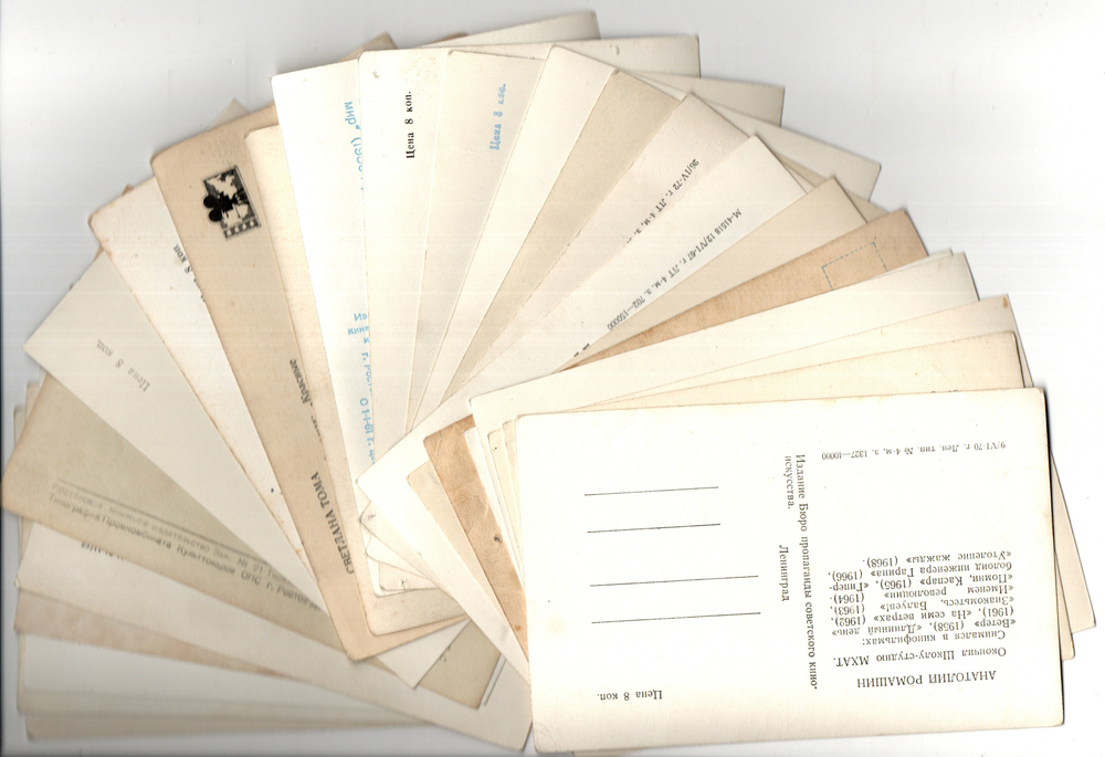 №27 Открытки Артисты и актёры СССР 1960–1970-е г. 25 штук. Чёрно-белые, чистые, без повторов