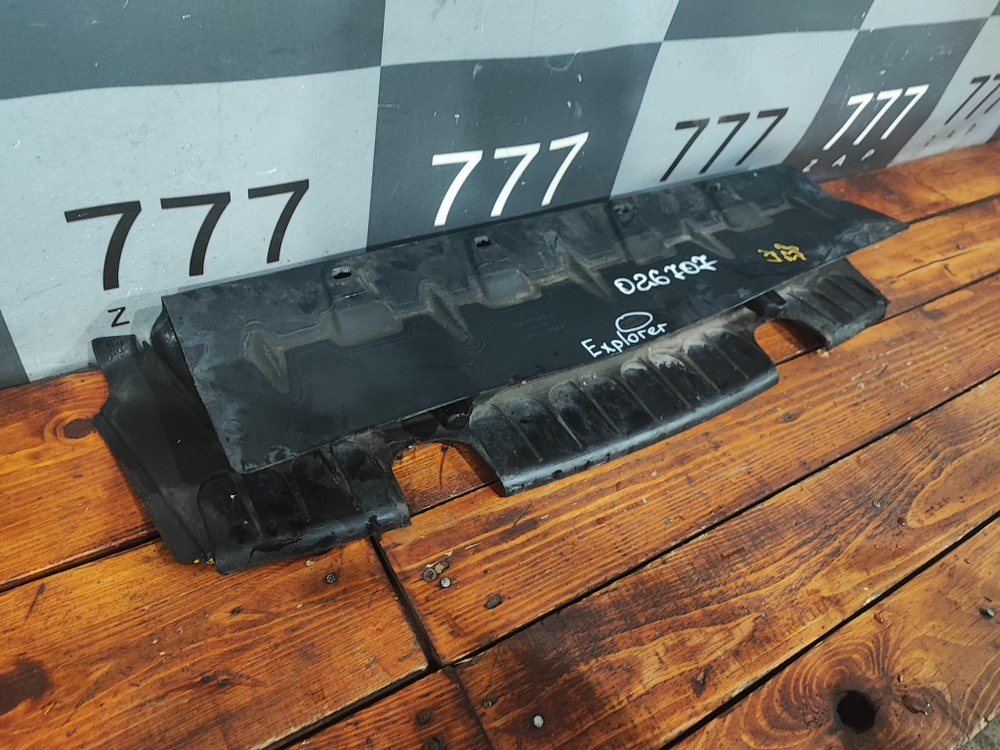 Пыльник (защита) днища Ford Explorer 4 05-10 Б/У Оригинал 6L248B384