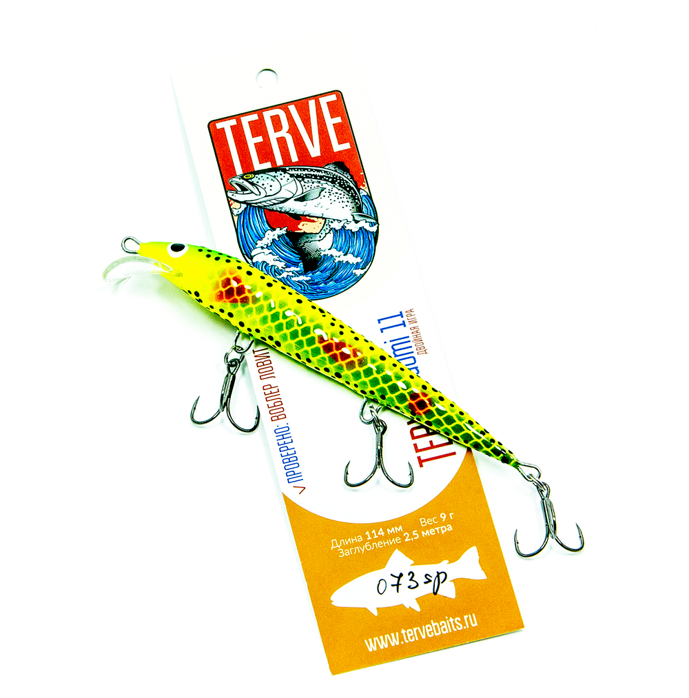 Terve Suomi, 11 см., цвет 073sp