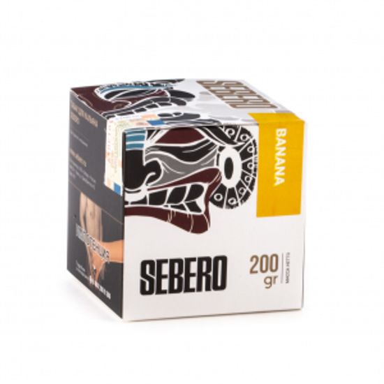 Sebero (Банан), 200 гр.