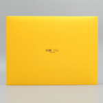 Коробка подарочная «С Днём Рождения», 32 × 24 × 9 см