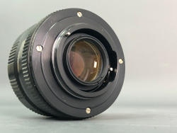 МС Зенитар М 1,9\50mm M42