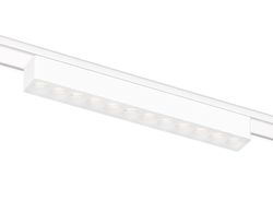 Ambrella Светильник светодиодный трековый для шинопровода Magnetic Ultra Slim Track System GV1407