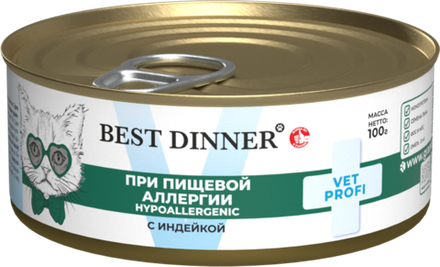Консервы диета Best Dinner Vet Profi Hypoallergenic для котят и кошек при пищевой аллергии и непереносимости с индейкой 100 г