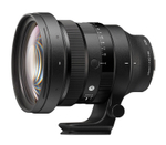 Объектив Sigma 135mm f/1.4 DG Art Sony FE
