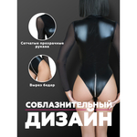 Боди с молнией до поясницы из материала wet look (My Shadow) (S/M)