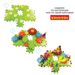 Конструктор на шестеренках Чудесный сад 100 дет