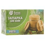 Запарка для бани «Листья мяты перечной», 20 фильтр-пак. 30014