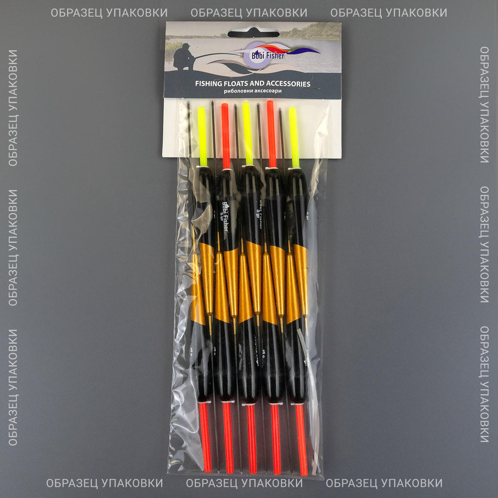 Поплавок Bobi Fisher Starlight Float BF 413 из бальзы, под светлячок