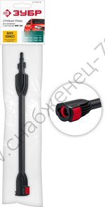 ЗУБР для пистолета МИГ-180, струйная трубка (70406-180)