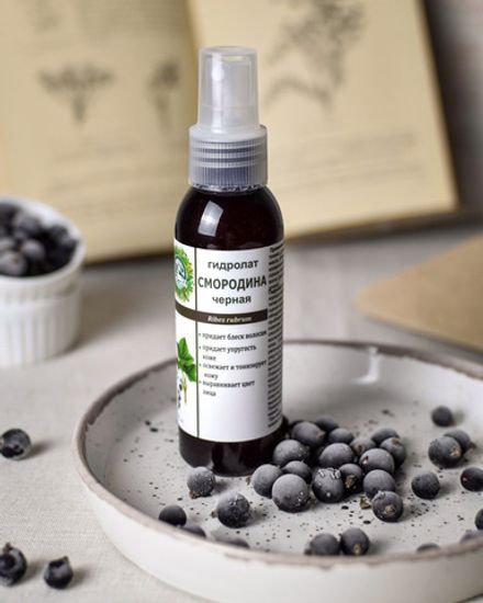 Гидролат смородины