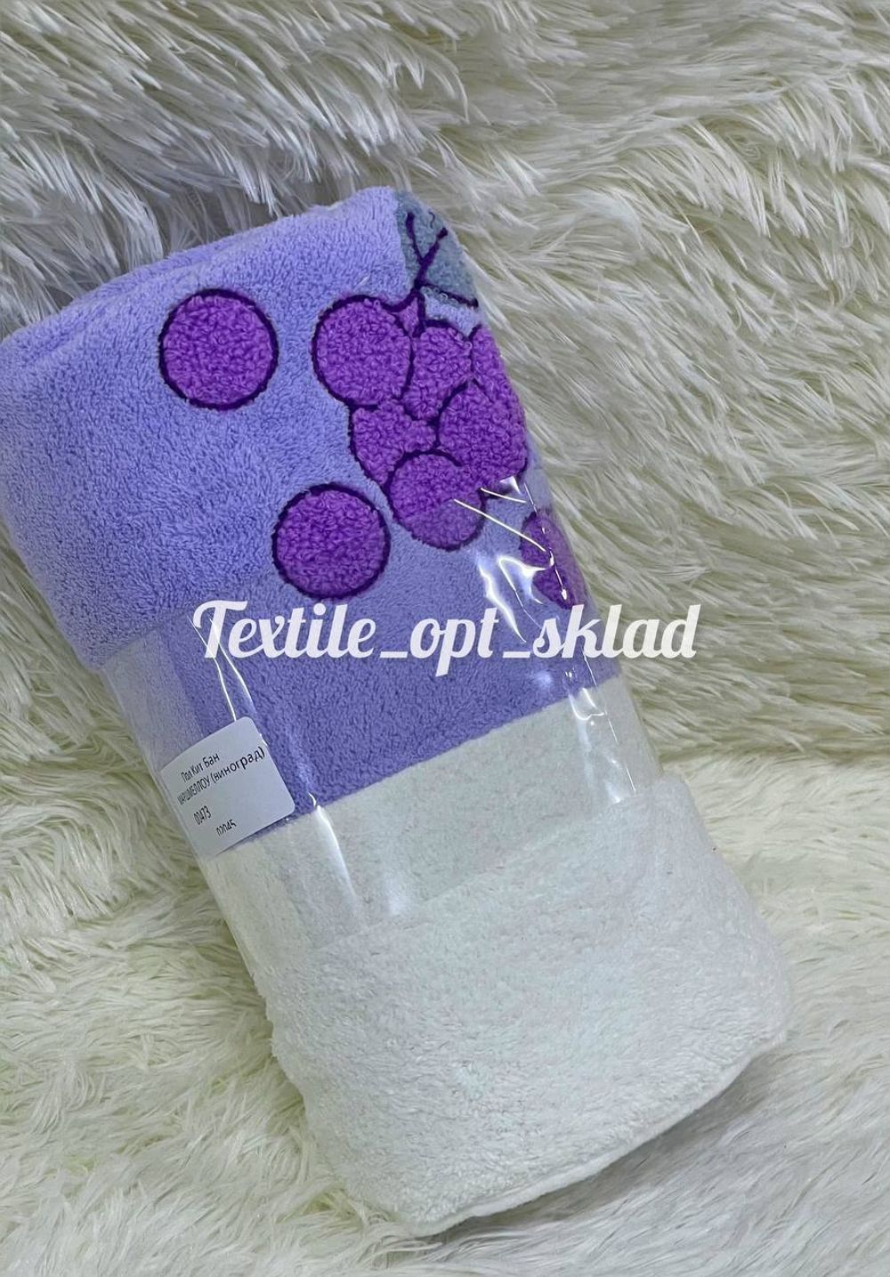 Пол Кит Лиц МАРШМЕЛЛОУ