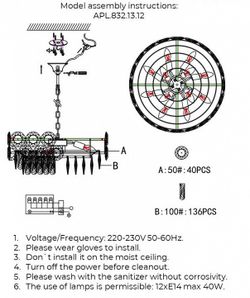 Подвесная люстра Aployt Nikoul APL.832.13.12