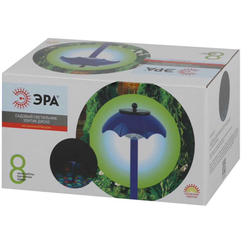 Светильник уличный ЭРА ERASF22-53 на солнечной батарее садовый Зонтик Диско 1 LED 32 см
