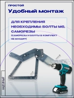 Механизм для дивана книжка 217 неокрашенный, комплект