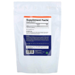 Vitamatic, таурин в порошке, без добавок, 250 г (8,8 унции)