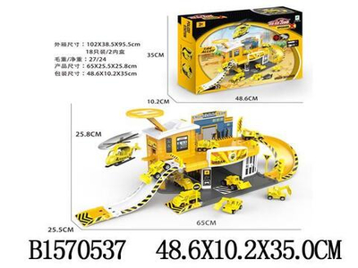 Парковка, кор 660-A6