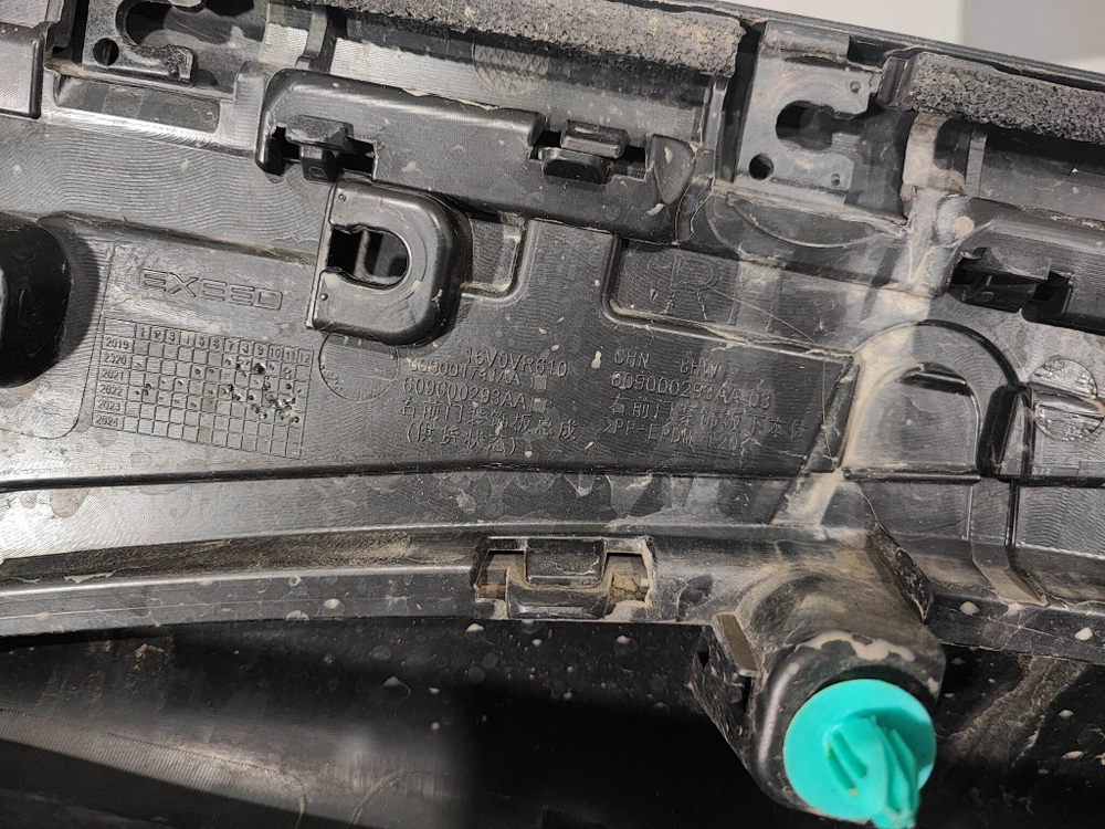 Накладка двери передней правой Exeed LX 19-нв Б/У Оригинал 609000293AADQJ