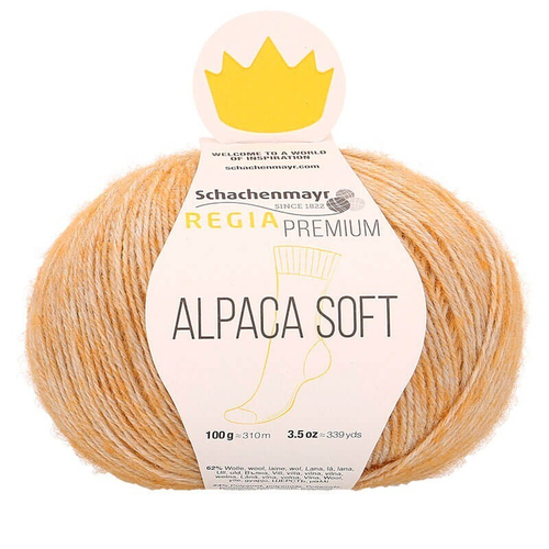 Пряжа Schachenmayr Alpaca Soft (40)