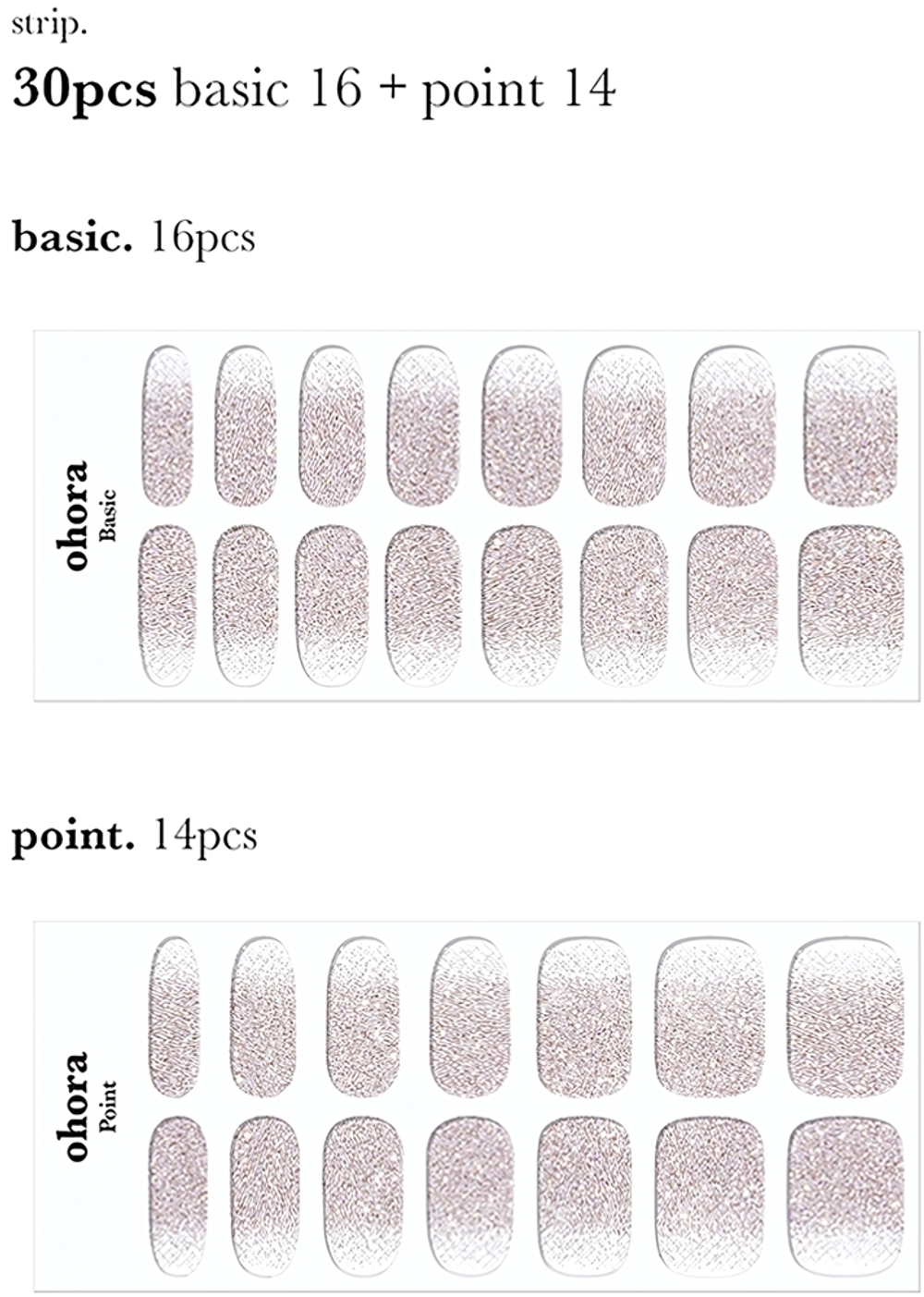 ohora Gel Nail Sticker N Basic Nails no.3 - наклейки для ногтей, 30 шт.