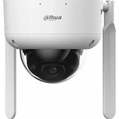 Камера видеонаблюдения Dahua DH-IPC-HDBW3441DR1P-AST-4G-0280B