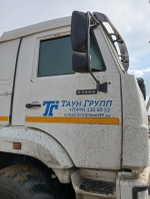 КамАЗ 53504 6x6 Седельный тягач 53504-50 (Дизельный, 11,8 л, 300 л.с., МТ)