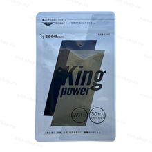 Энергетический комплекс для мужчин SeedComs King Power