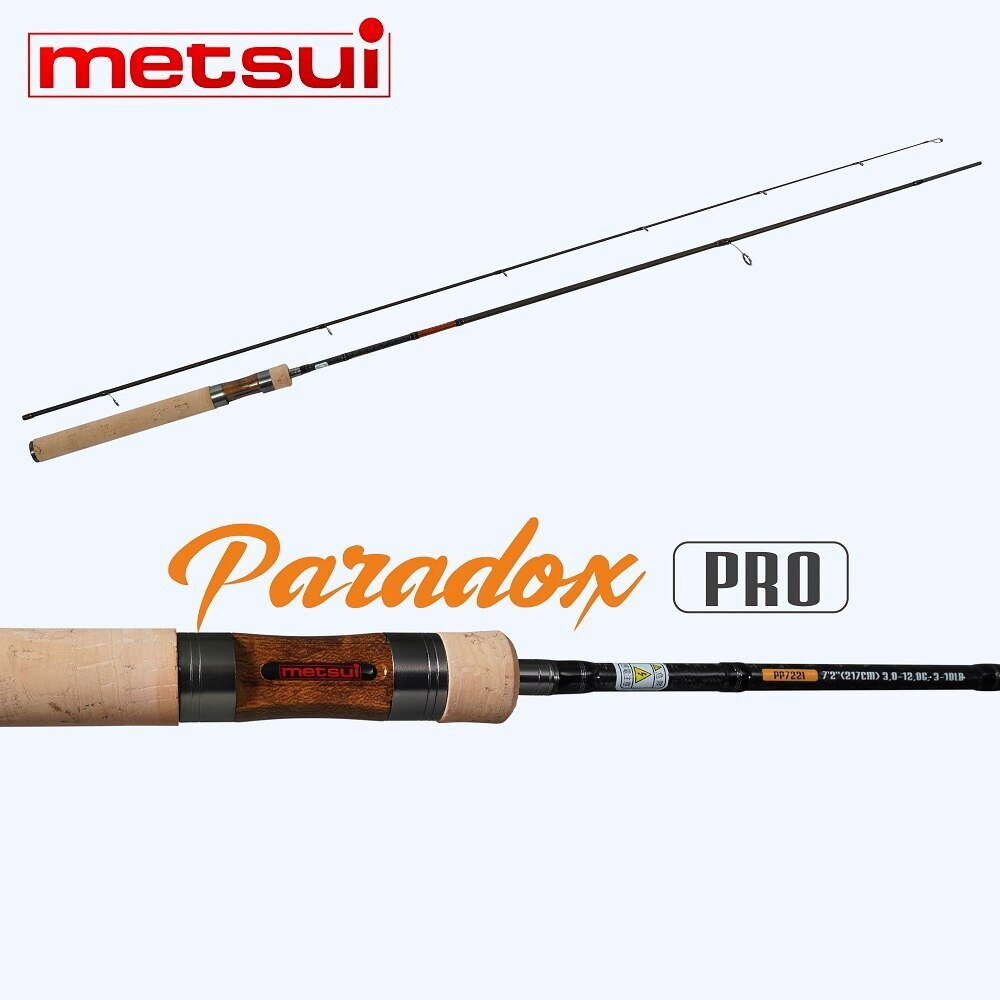 Спиннинг METSUI PARADOX PRO