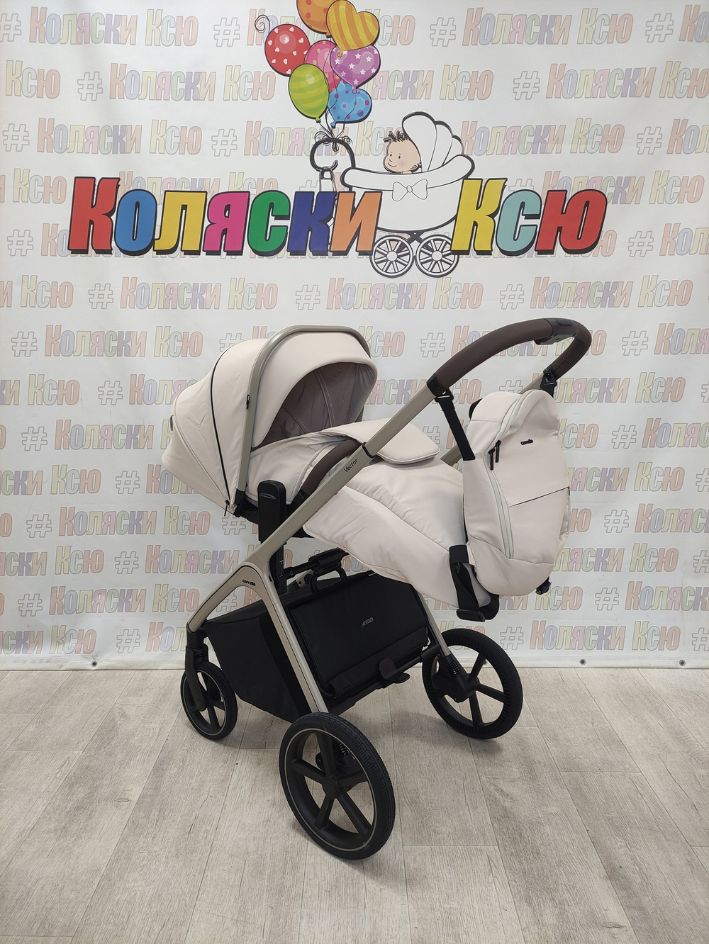 Коляска модульная Carrello Vector CRL-6550 Seashell Beige