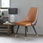 Стул Lucas, иск.кожа коричневый, золотистый декор на ножках