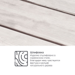 Стол обеденный 105х105х73, Осло, кухонный, садовый, круглый, деревянный, массив сосны, белый, Dipriz