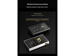 Плеер Shanling M5 Ultra 10th Year