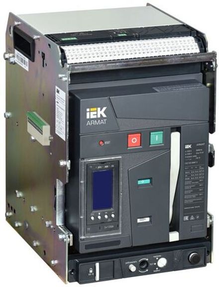 Выключатель автоматический воздушный 3п B 1250А 85кА TY выдвижн. с комплектом аксессуаров ARMAT IEK AR-ACB-3VB-085-1250A-TYCF