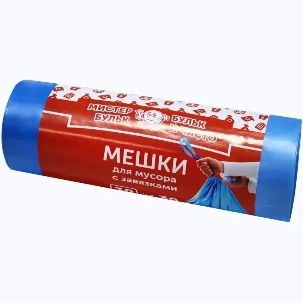 Мешки для мусора с завязками 30 л х 30 шт, 12 мкм