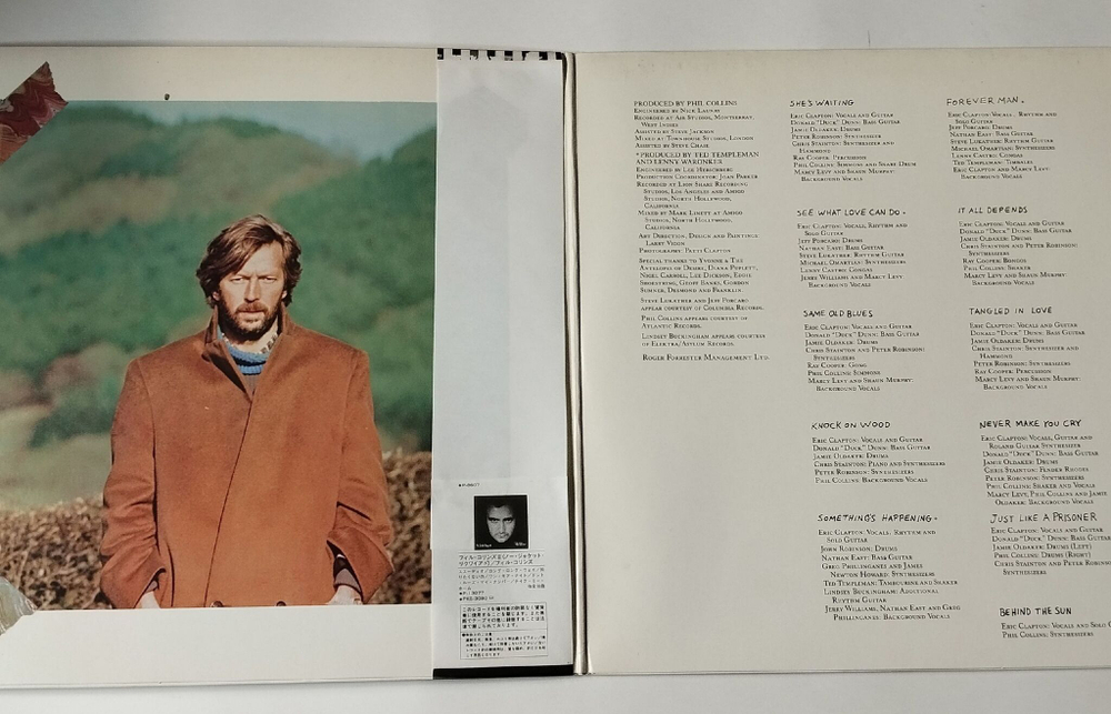 Винтажная виниловая пластинка LP Eric Clapton Behind The Sun (Japan 1985) (Obi Copy)