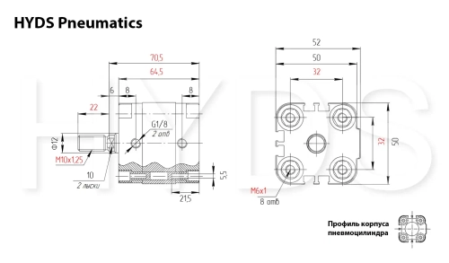 ADVU-32-20-A-P-A Пневмоцилиндр