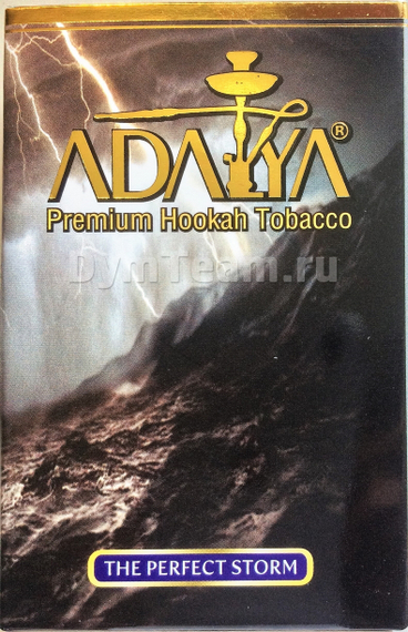 ADALYA (АДАЛИЯ) The Perfect Storm 50 гр.
