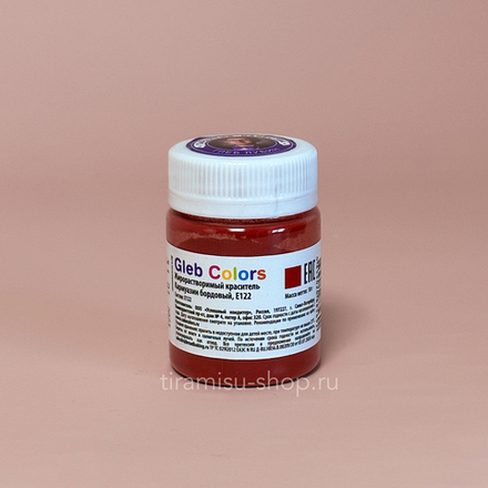 ВОДОрастворимый сухой краситель «Кармуазин бордовый» Gleb Colors, 10 г