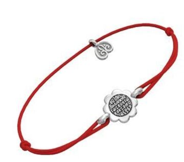 Браслет "Возлюби ближнего своего...."