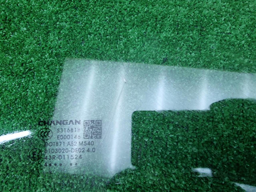 Стекло двери переднее правое Changan Uni-V (22-нв)